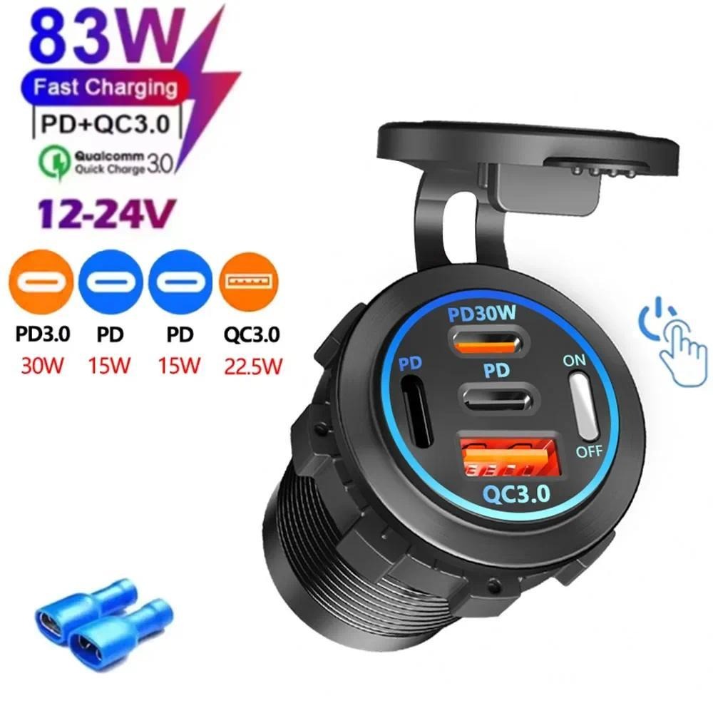 Usb C Hub - 83W PD QC3.0 4포트 차량용 충전기